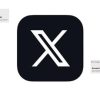X's Global Affairs account withheld in India after 'block 8,000 account' request