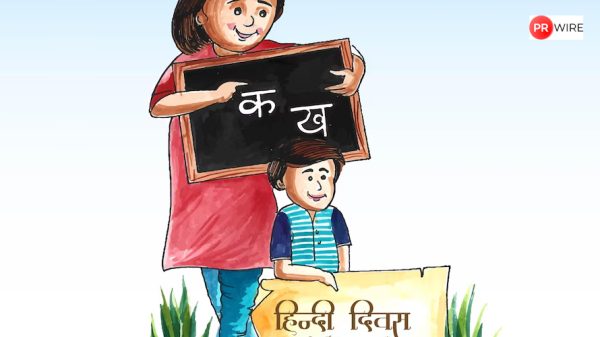Hindi made mandatory as 3rd language in Maharashtra schools; Marathi outfits slam 'backdoor' move