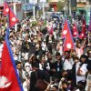Fresh Gen-Z protest rocks Nepal after 2 months, curfew imposed