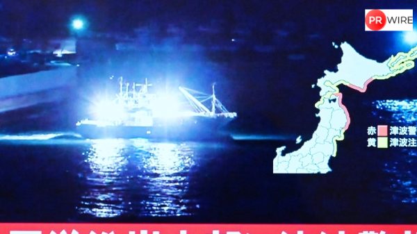 Japan tsunami update_ Massive wave hits Kuji Port; 10 feet surges expected after earthquake 1