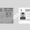 Aadhaar-PAN link ends today_ How to check your status before it’s too late